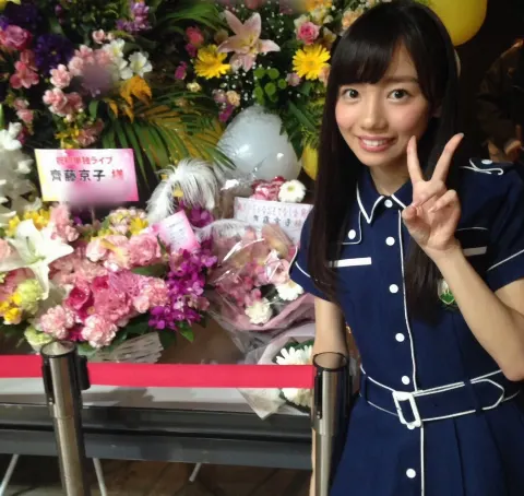 齊藤 京子｜ひらがなおもてなし会（2016-10-29）