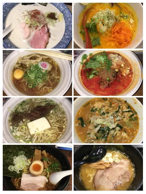 齊藤 京子｜一週間ラーメン日記（2016-11-08）｜3枚目