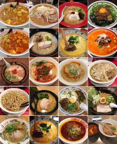 齊藤 京子｜ラーメン大好き小泉さん（2016-12-31）｜3枚目