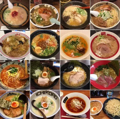 齊藤 京子｜ラーメン大好き小泉さん（2016-12-31）｜4枚目