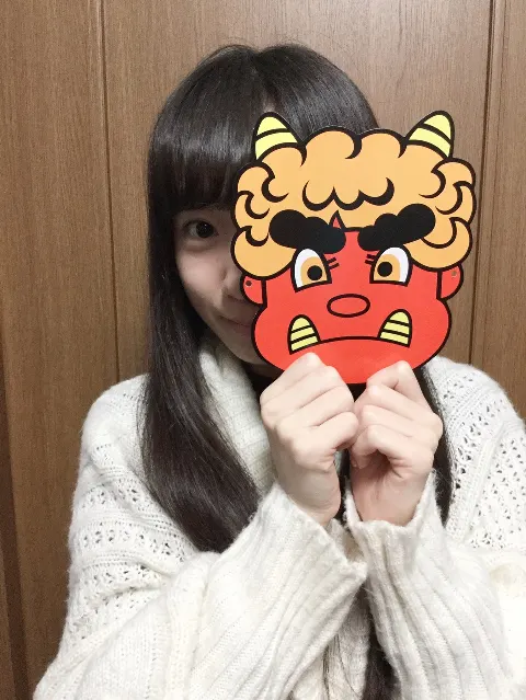 齊藤 京子｜節分の日（2017-02-03）