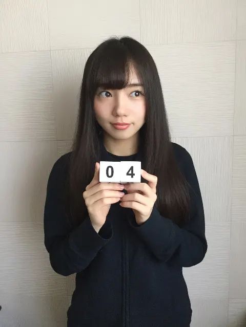 齊藤 京子｜お楽しみに♡（2017-02-13）