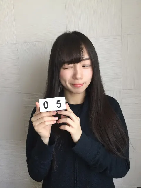 齊藤 京子｜お楽しみに♡（2017-02-13）｜2枚目