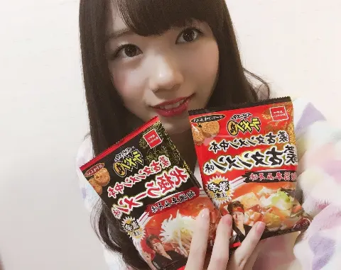 齊藤 京子｜ラーメンブログ（2017-02-17）｜5枚目