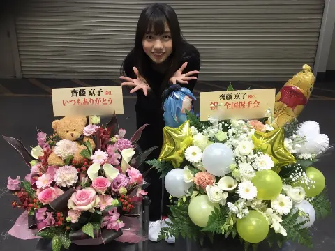 齊藤 京子｜京都全国握手会（2017-02-26）｜3枚目