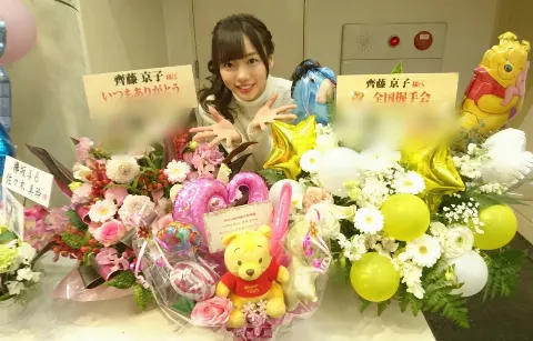 齊藤 京子｜京都個別握手会（2017-02-27）｜6枚目