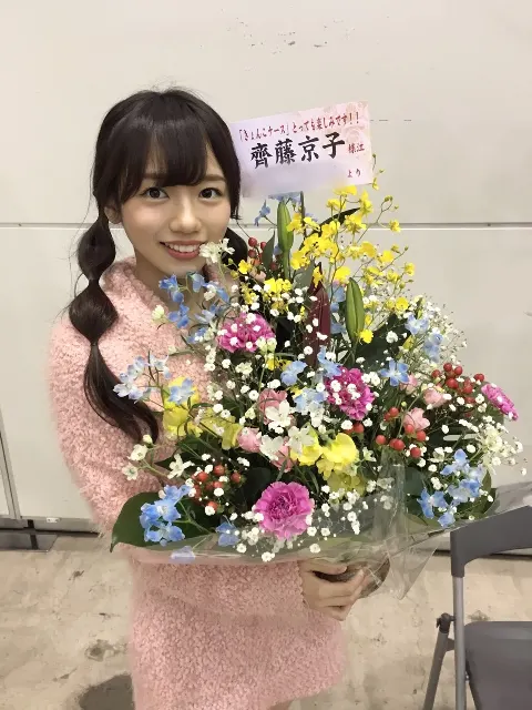 齊藤 京子｜3rdラスト個別握手会（2017-03-05）｜8枚目