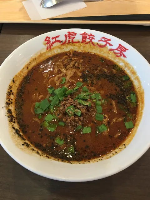 齊藤 京子｜野郎ラーメン（2017-03-04）｜4枚目
