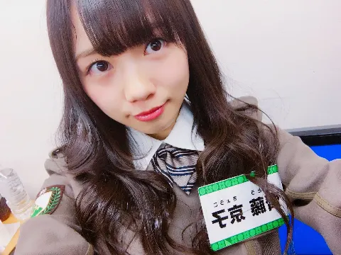 齊藤 京子｜けやき坂46キャラ解説（2017-03-14）｜6枚目