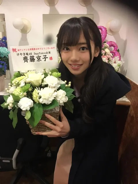 齊藤 京子｜幸せ（2017-03-23）｜7枚目