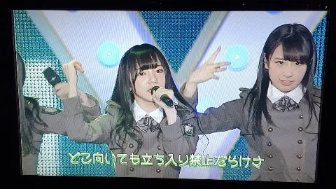 齊藤 京子｜PLAY UNIFORM TENNIS（2017-04-11）｜7枚目