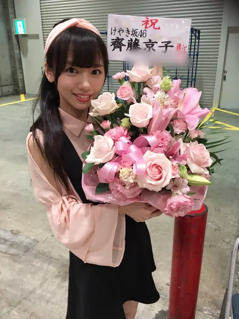 齊藤 京子｜握手会（2017-04-08）｜12枚目