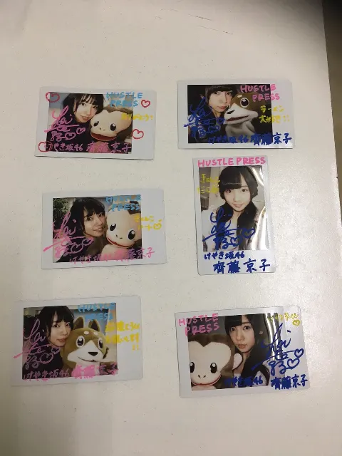 齊藤 京子｜HUSTLE PRESS 番外編（2017-04-18）｜12枚目