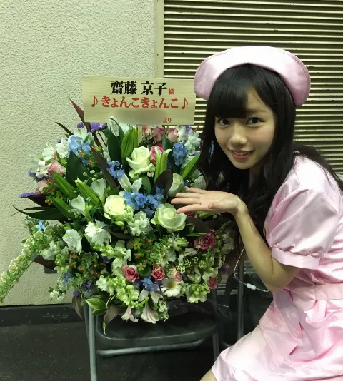 齊藤 京子｜京都個別握手会（2017-05-01）｜13枚目