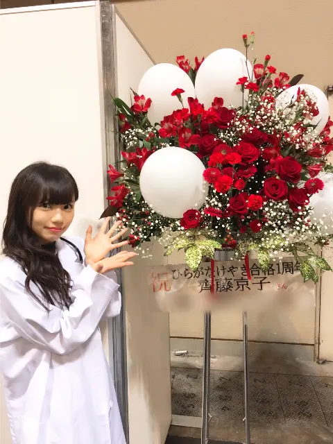 齊藤 京子｜名古屋個握（2017-05-15）｜8枚目