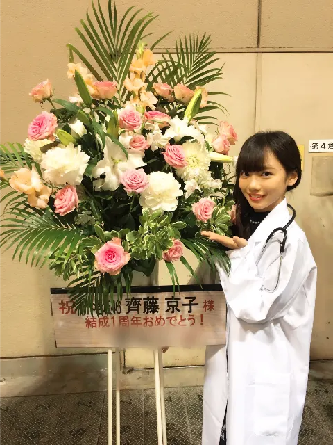 齊藤 京子｜名古屋個握（2017-05-15）｜9枚目