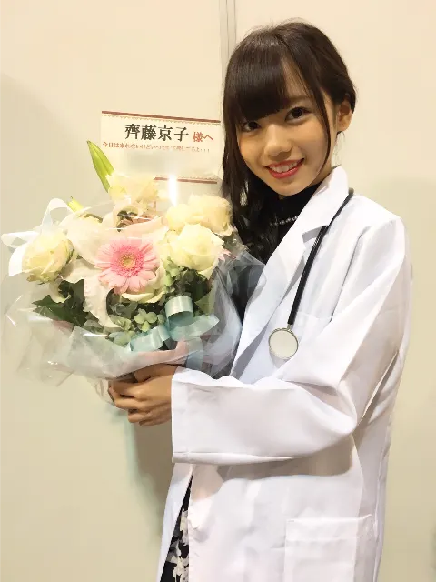 齊藤 京子｜名古屋個握（2017-05-15）｜12枚目