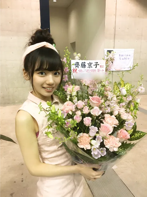 齊藤 京子｜幕張個握（2017-05-28）｜9枚目