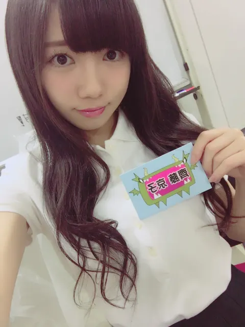 齊藤 京子｜KEYABINGO！3（2017-07-19）｜3枚目