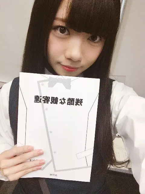 齊藤 京子｜残酷な観客達（2017-07-20）｜4枚目
