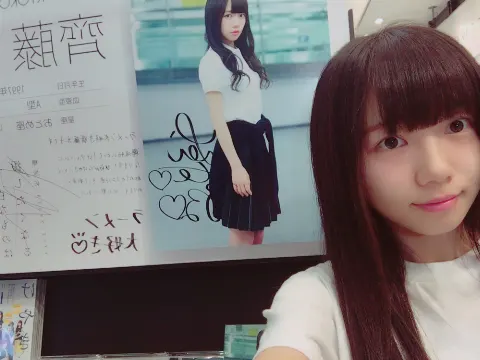 齊藤 京子｜欅共和国 2017（2017-07-22）｜2枚目