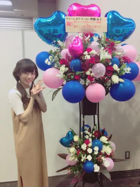 齊藤 京子｜京都個握（2017-07-30）｜7枚目