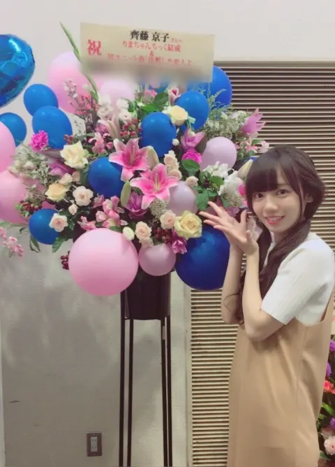 齊藤 京子｜京都個握（2017-07-30）｜10枚目