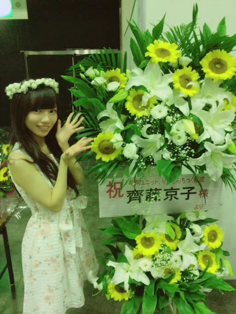 齊藤 京子｜名古屋個握（2017-08-14）｜11枚目