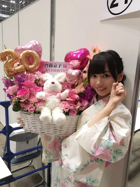 齊藤 京子｜宝物（2017-09-11）｜7枚目