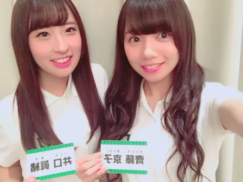 齊藤 京子｜福岡公演（2017-10-07）