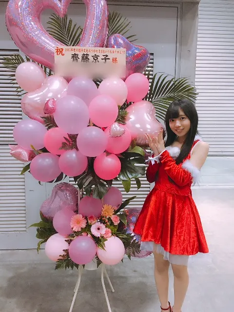 齊藤 京子｜パシフィコ横浜（2017-11-20）｜9枚目