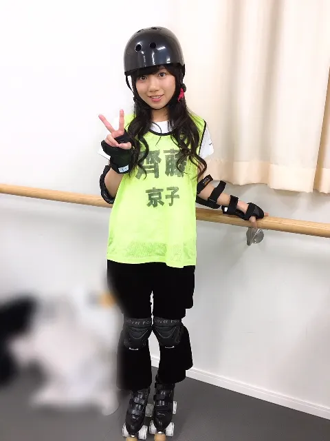 齊藤 京子｜ローラースケート（2017-12-03）｜2枚目