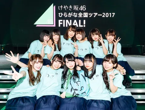 齊藤 京子｜ひらがな全国ツアー2017FINAL！（2017-12-14）｜4枚目