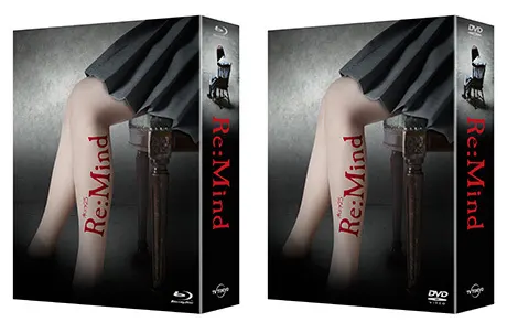 齊藤 京子｜Blu-ray＆DVD発売決定！（2017-12-08）｜3枚目