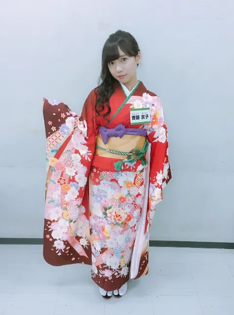 齊藤 京子｜お題は成人式（2018-01-07）