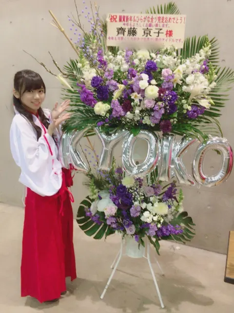 齊藤 京子｜素敵なお花（2018-01-10）