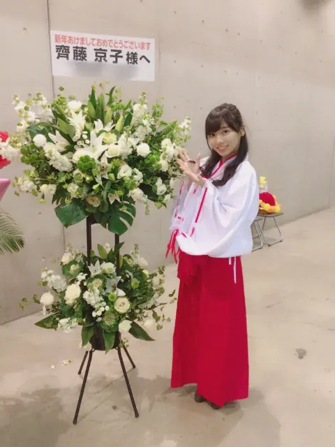 齊藤 京子｜素敵なお花（2018-01-10）｜5枚目