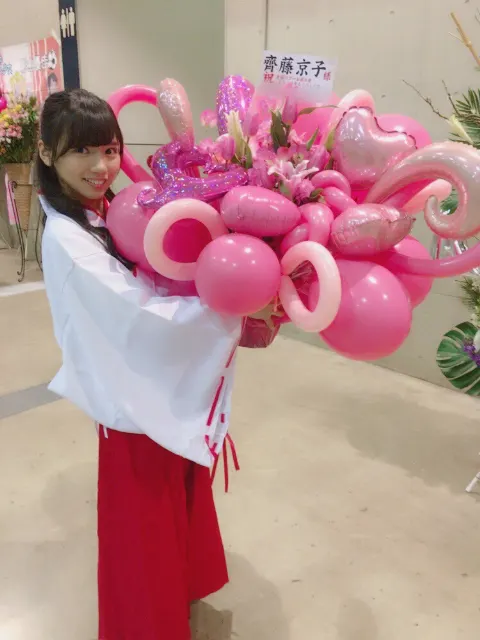 齊藤 京子｜素敵なお花（2018-01-10）｜6枚目