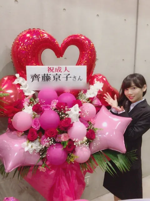 齊藤 京子｜素敵なお花（2018-01-10）｜7枚目