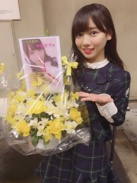 齊藤 京子｜お花（2018-01-16）