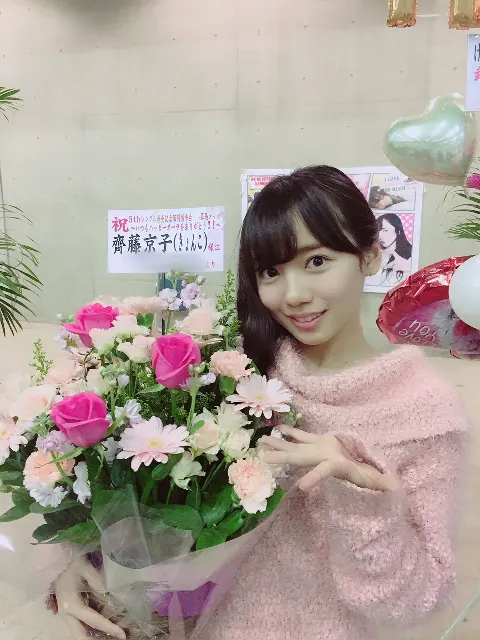 齊藤 京子｜幕張個別握手会（2018-02-04）｜8枚目