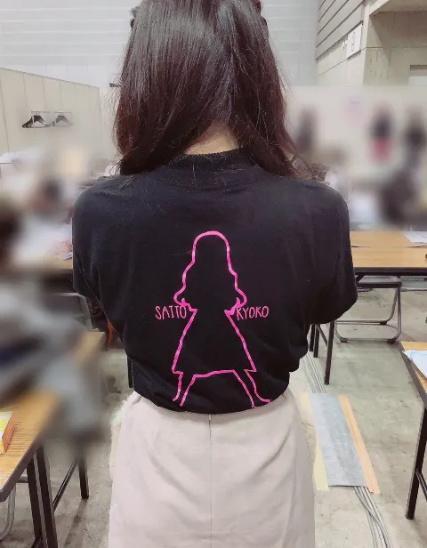 齊藤 京子｜5thラスト握手会（2018-02-12）｜6枚目