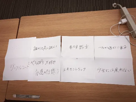 齊藤 京子｜楽しかった☆（2018-03-01）｜3枚目
