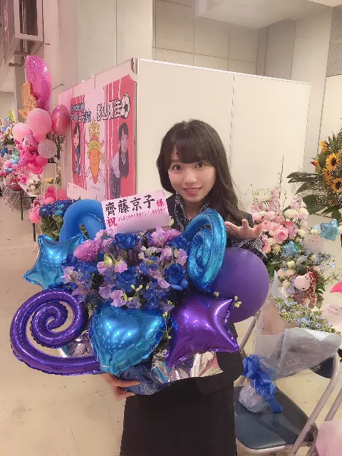 齊藤 京子｜お花（2018-03-19）｜4枚目