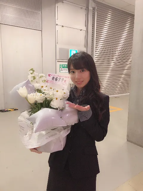 齊藤 京子｜お花の続き（2018-03-19）｜6枚目