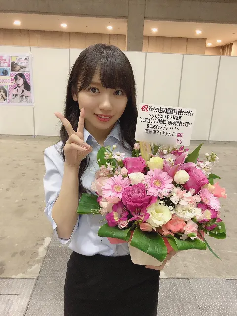 齊藤 京子｜お花（2018-03-22）｜3枚目