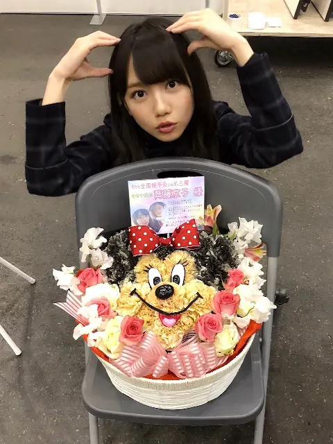 齊藤 京子｜お花（2018-03-25）｜2枚目