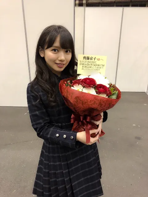 齊藤 京子｜お花（2018-03-25）｜3枚目