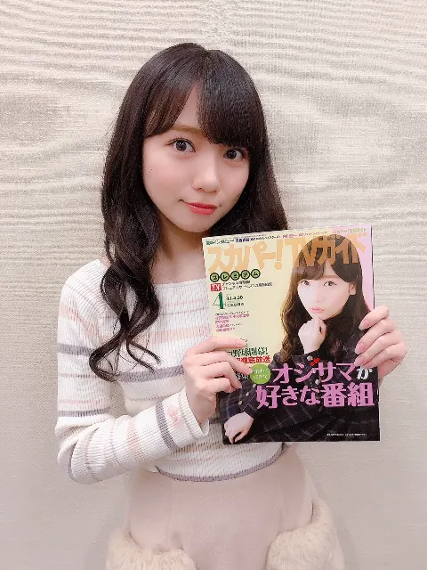 齊藤 京子｜スカパー！TVガイド（2018-03-29）