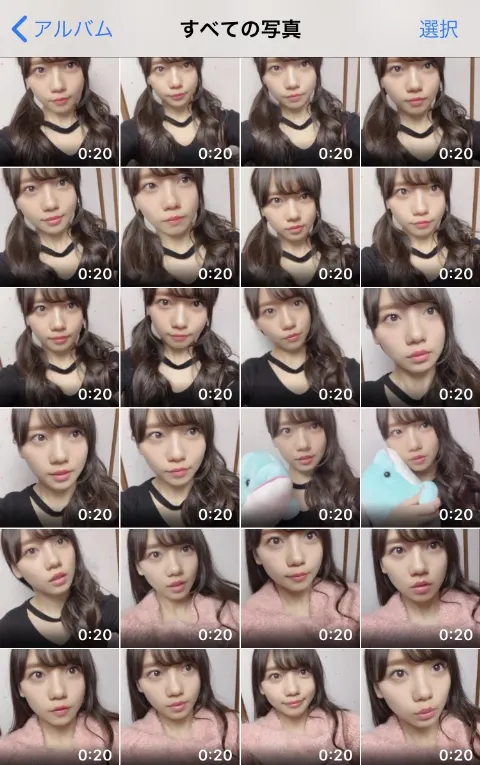 齊藤 京子｜50通動画（2018-02-21）｜2枚目
